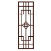 Chinese Style Frosted Glass Window Film Imitation Redwood Lattice Window Film No Glue Sliding Door Static Film; 15x39 inch